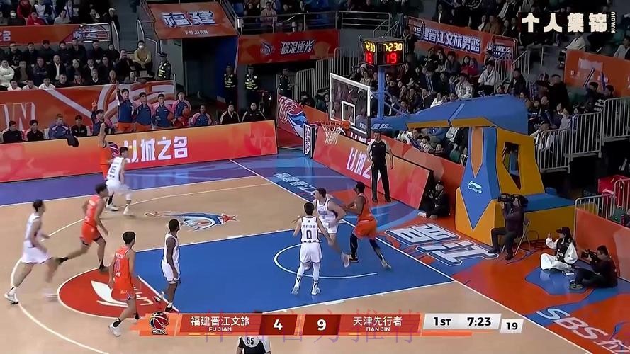 【集锦】一条龙不减速变向上篮，邹阳21分5篮板3抢断5三分球 - 福建115-94天津