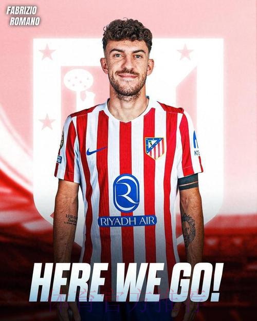 罗马诺:皇马签居勒尔达协议 转会费2000万欧 罗马诺:皇马签居勒尔达协议 转会费2000万欧